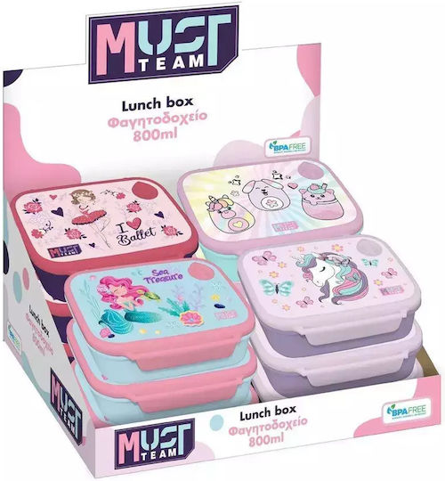 Must Team Plastic Kids' Food Container 0.8lt 'Squishcuties' x x 6cm