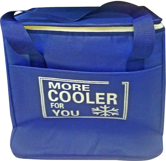 TnS Insulated Bag Handbag L22 x W14 x H14cm