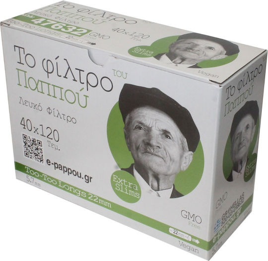 Του Παππού Extra Slim 120 Φιλτράκια