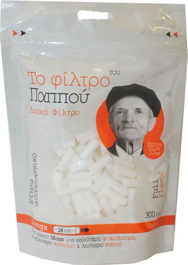 Του Παππού 300 Φιλτράκια