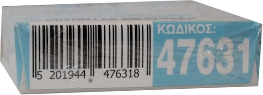 Του Παππού Extra Slim 120 Φιλτράκια