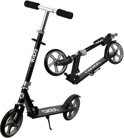 Qkids Kinderroller Klappbar 2-Rad Gray