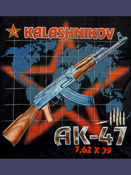Μπλουζα Kalashnikov Ak 47 Εσσδ T-shirt Ak 47 Ussr