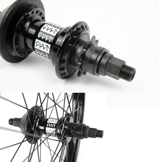 Cult Crew SDS Cassette Hub Black