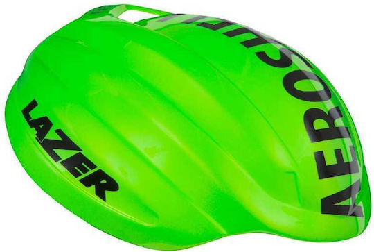 Aeroshell Lazer Blade Πλαστικο Καλυμμα