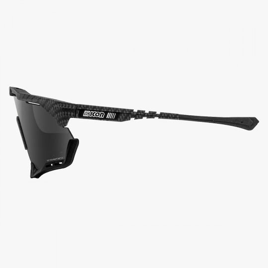 Cycling Glasses Scicon Aeroshade XL Carbon Matt Frame Multimirror Silver Lens