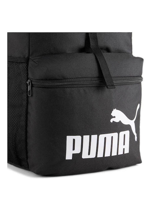 Puma Phase Hooded Backpack