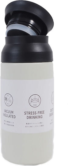 Uncle George Ποτήρι Θερμός Ανοξείδωτο / Πλαστικό BPA Free 500ml BPA Free Εκρού