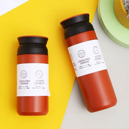 Uncle George Ποτήρι Θερμός Ανοξείδωτο / Πλαστικό BPA Free 500ml BPA Free Κόκκινο