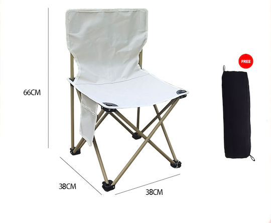 Uncle George Lounger-Armchair Beach Aluminium White Waterproof 38x38x66cm