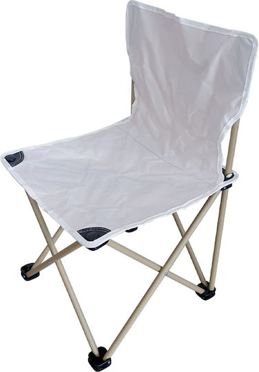 Uncle George Lounger-Armchair Beach Aluminium White Waterproof 38x38x66cm