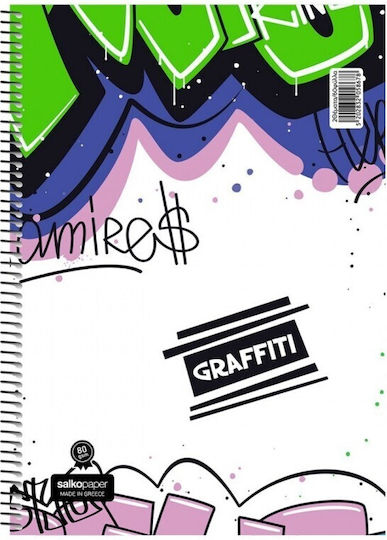 Graffiti Spiral Notebook Ruled B5 120 Sheets 4 Subjects 1pcs (Μiscellaneous Designs)
