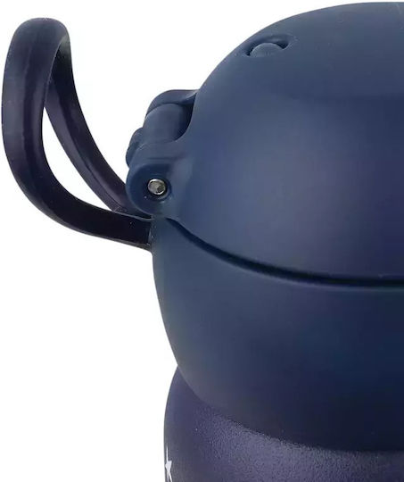 Ersatzteile Für Thermoskannen Und Tragbare Kühlschränke Kinder Trinkhalm Deckel Für Pinguin Thermos 500ml Estia Treasure Quest