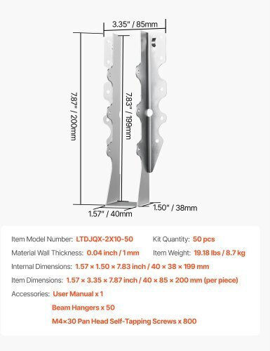 Vevor Защити TLDJ210INCH5HCMQL001V0 8700гр 50бр