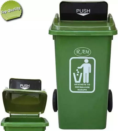 Ram Plastic Wheeled Waste Bin 100lt