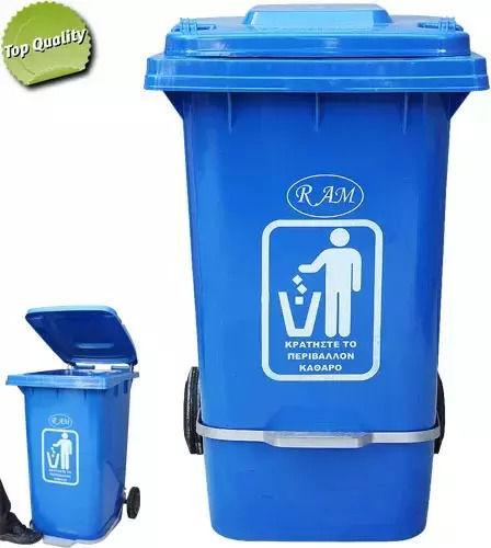 Ram Plastic Wheeled Waste Bin 100lt with Pedal