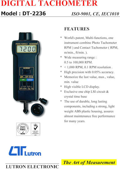 Lutron Digital Contact Speedometer / Contactless