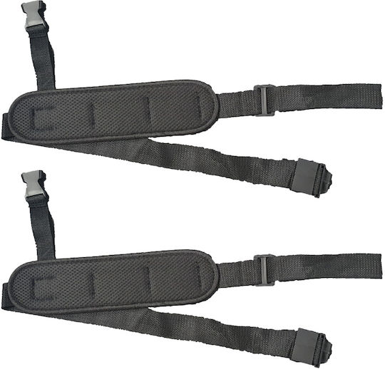 Sprayer Back Straps Set 2pcs
