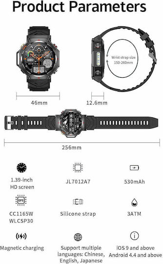 Microwear Kc91 Smartwatch Black Silicone