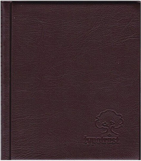 Typotrust Business Card File FP30008 Professional Business Card Holder 80 Slots Brown FP30008