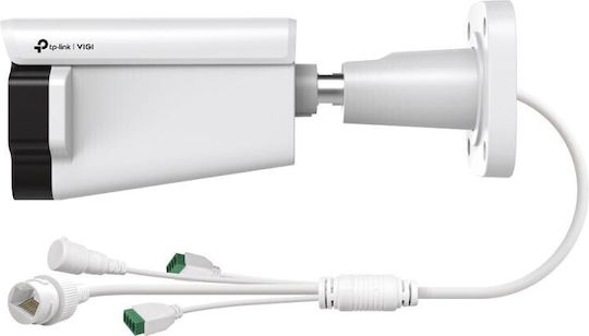TP-LINK INSIGHT S345ZI IP Surveillance Camera Full HD+ 4MP Waterproof with Microphone and Lens 2.7-13.5mm