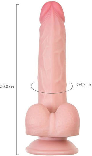 Ρεαλιστικό Dildo με Όρχεις και Βεντούζα Flesh