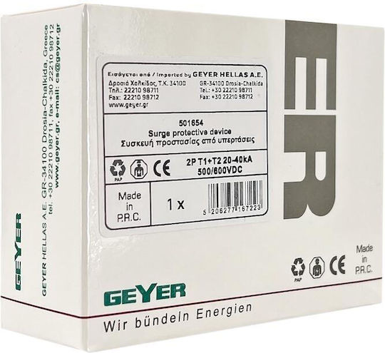 Geyer 2-Poles Inspired T2 / T1 Panel Lightning Protection 40kA