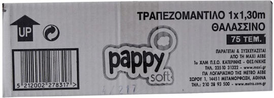 Pappy Soft Tablecloth Sea 1x1.30m 75pcs 6-55436
