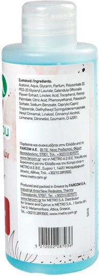Pappy You Aceton Semipermanent 250ml 6-55362