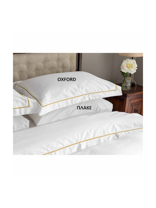 Vesta Home Hero Pillowcase Set Oxford Project White 55x75cm.