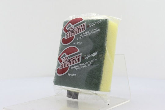 Multy Kitchen Sponge for Dishes Yellow