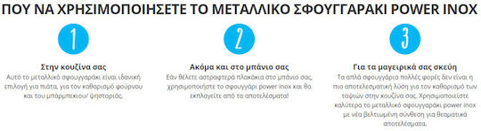 Vileda Glitzi Σετ Σφουγγάρια Ασημί 2τμχ