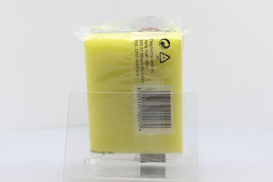 Multy Kitchen Sponge for Dishes Yellow