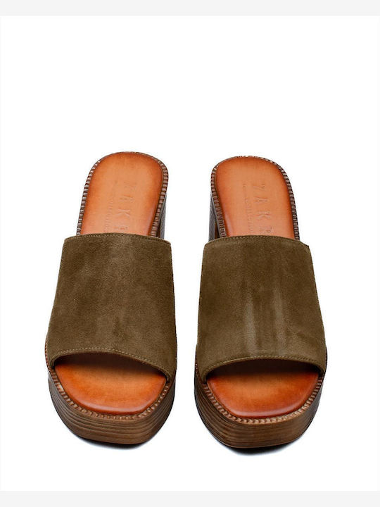 Zakro Collection