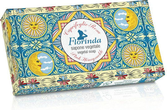 Florinda Vegetable Soap Χειροποίητο 100gr