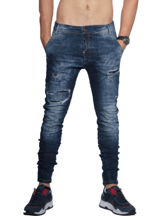 Damaged Jeans Damaged Jeans