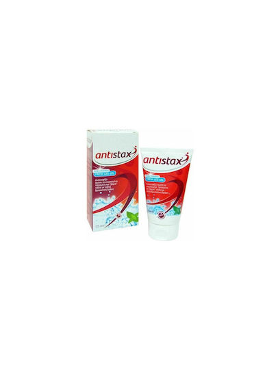 Antistax Fresh Leg Gel for Spider Veins with Urea 125ml