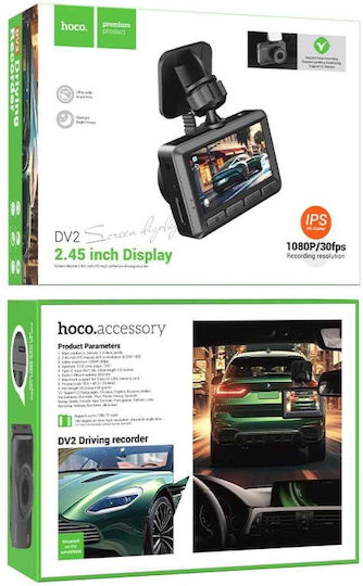 Hoco Κάμερα DVR Αυτοκινήτου 1080P με Οθόνη 1" Wi-Fi
