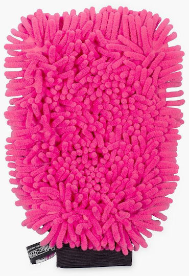 Muc-Off 8 in 1 Motorcycle Cleaning Kit Σετ Καθαρισμού Μοτοσυκλέτας