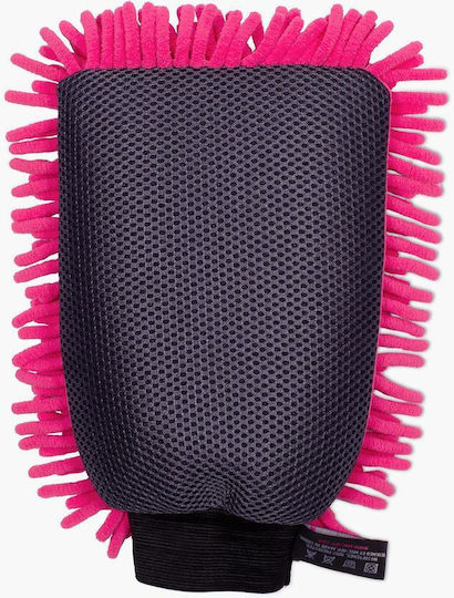 Muc-Off 8 in 1 Motorcycle Cleaning Kit Σετ Καθαρισμού Μοτοσυκλέτας