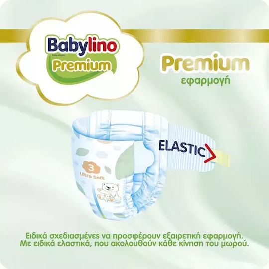 Babylino Πάνες με Αυτοκόλλητο Sensitive Cotton Soft No. 1 για 2-5kg 68τμχ
