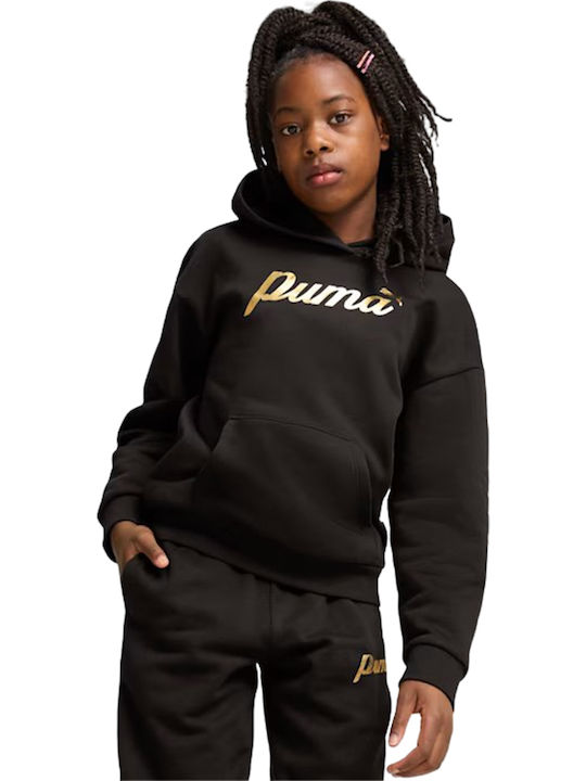 Kinder-Sweatshirt mit Kapuze und Taschen Metallic Ess+