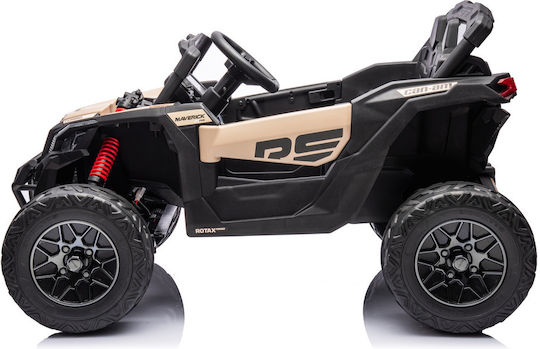 Buggy Διθέσιο με Τηλεκοντρόλ Μπεζ