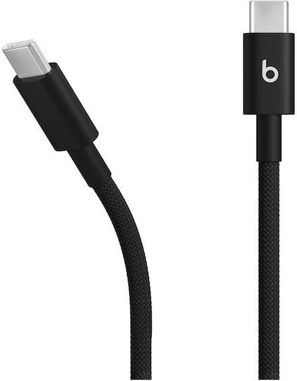 Beats USB 2.0 Cable USB-C male - USB-C 60W Μαύρο 1.5m MDGA4EE/A