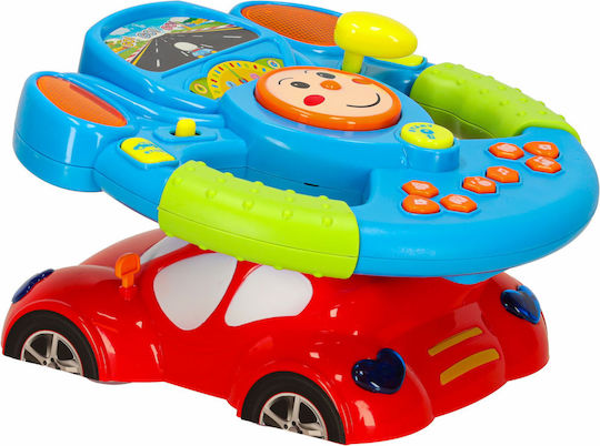 Волан Toy Interactive с музика, светлина и звуци
