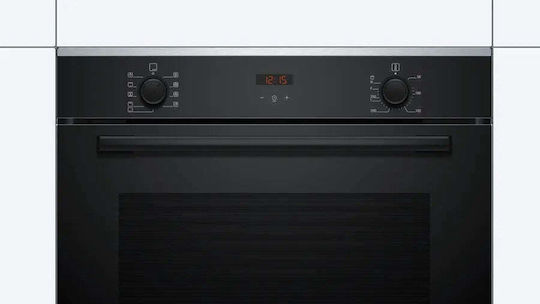 Bosch Φούρνος άνω Πάγκου 71lt Π59.4εκ. Black