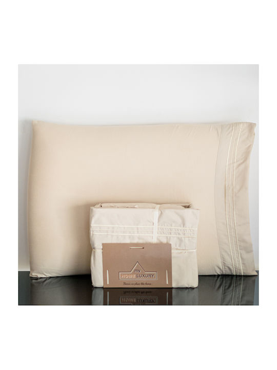My Home Luxury Set Duvet Cover 220x240cm Extra Large with 2 Pillowcases and 1 Bed Sheet Beige