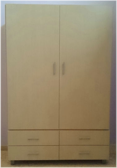Δίφυλλη Ντουλάπα 120x50x180cm