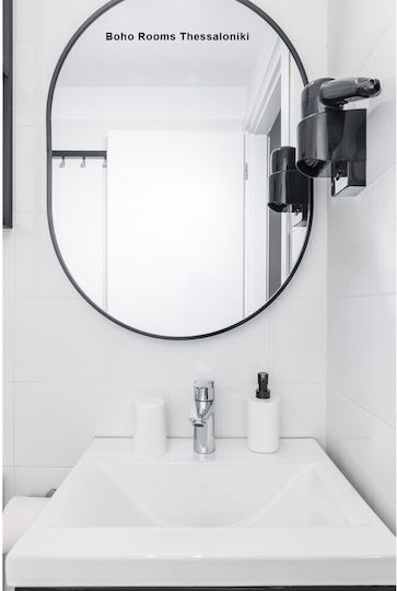 Next Wall Mirror Oval with Black Metallic Frame 70x50cm 1pcs