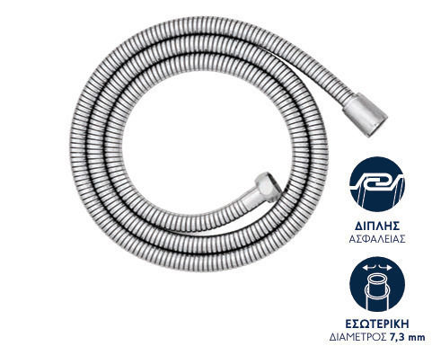 Σπιράλ Ντους Viospiral Topflex Classic 150cm Βαρέως Τύπου Χρωμέ